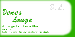 denes lange business card